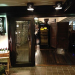 雲仙観光ホテル・メインダイニング - 