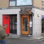 手打ち釜あげうどん 禅 - 