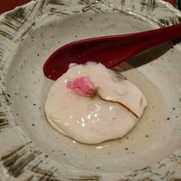 握や - 