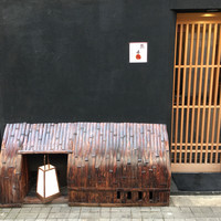 鮨 千陽 - 