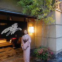 京料理 本家たん熊 本店 - 祇園甲部の芸妓さん、絵里葉ちゃんと