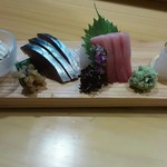 ながうらの隠れ家ラウンジ つるや - 