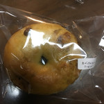 ワダベーグル - 