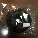 ワダベーグル - 