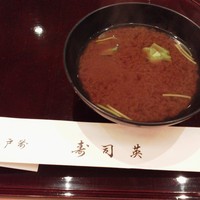 寿司英 - 赤出汁