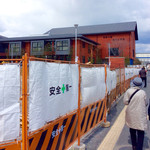 spice＆cafe SidMid - やがて目的地が見えてくる。一種の観光スポットになっているようで、みんな撮影していた。