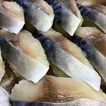 寿司栄 - 