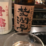 焼酎バー オミキ屋 - 