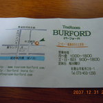 TeaRoom BURFORD - 店舗カード（裏）