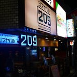 シブヤバル209 - 