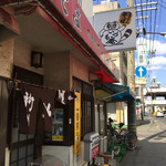いづも庵 - 