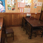 いづも庵 - 