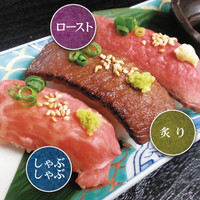 米沢牛三種握り寿司