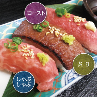 米沢牛三種盛り寿司1,080円（税込）