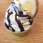 본 오오카와 카루이자와 초콜릿 팩토리 차아치스토리이토 가루이자와점