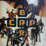 CAPCOM BAR - 