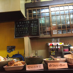 美松 - この日のお惣菜①