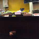 美松 - この日のお惣菜②