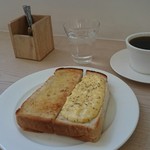 Brew Me! COFFEE & TEA TAKAMATSU - 