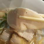 実垂穂 - 鶏ハム