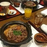 三田ばさら 本店 - 