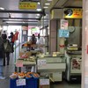 上海夢飯店
