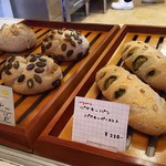 ささのはパン - 1703 ささのはパン パクチーパン@220円