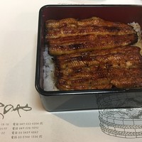 川越 いちのや - 
