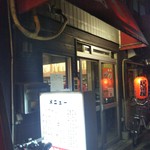 鶴亀 - 外観(2017年3月10日撮影)