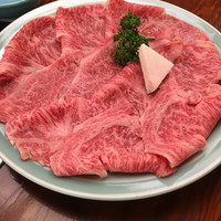 岡半 - 
