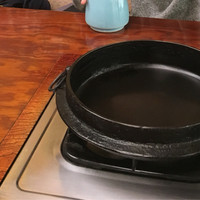 岡半 - 