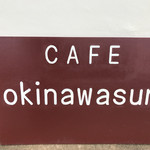 okinawasun - 