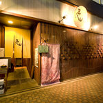 Izakaya Shushin Saidaime - 