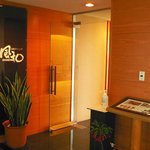 風和 - お店は２階