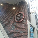 Bistro ひつじや - 