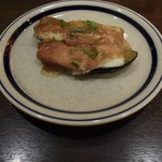 アレグロ コン ブリオ - 2015.10 茄子