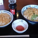 丸亀製麺 旭川店 - 