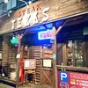 テキサス 津田沼店