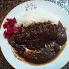 元祖とんかつカレー カツヤ