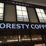 FORESTY COFFEE - 駅の中にある