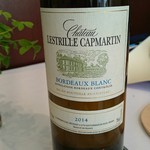 プレヴナンス - 