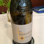 プレヴナンス - 