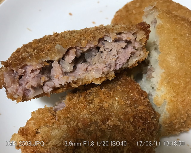 Ishidaseinikuten Koenji Fried Foods Other Tabelog Ishidaseinikuten Koenji Fried Foods Other Tabelog