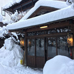 飛騨古川　料亭旅館　八ツ三館 - 