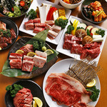 Horumon Yakiniku Shichifuku - 