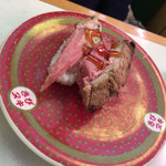 はま寿司 - ローストビーフ