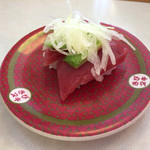 はま寿司 - マグロアボカド