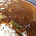 和風カレー処 三休庵 - 