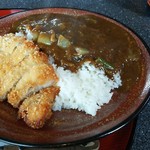 和風カレー処 三休庵 - 