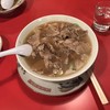末廣ラーメン本舗 山形駅前分店